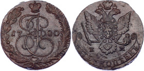 Russia 5 Kopeks 1780 EM NGC 62 BN
Bit# 631, N# 8257; Copper; Catherine II the Great; UNC