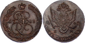 Russia 5 Kopeks 1783 EM NGC 62 BN
Bit# 634, N# 8257; Copper; Catherine II the Great; UNC