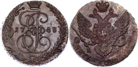 Russia 5 Kopeks 1788 EM NGC 62 BN
Bit# 642, N# 8257; Copper; Catherine II the Great; UNC