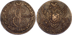 Russia 5 Kopeks 1796 EM R1 Paul's Overstrike
Bit# P109 R1, Conros# 180/71; Copper 54.13 g.; Paul's Overstrike - Net Edge; XF