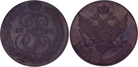 Russia 5 Kopeks 1794 KM NGC MS 61 BN
Bit# 810, 0,5 R by Petrov, Conros# 180/174; Copper; UNC