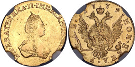 Russia 1 Rouble 1779 R NGC AU
Bit# 115 R, 3 R by Petrov, Conros# 34/30; Gold (.917) 1.31 g.; NGC AU Det. Cleaned, mint luster.