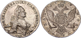 Russia 1 Rouble 1764 СПБ ЯI NGC AU 58
Bit# 185, N# 95728; Silver; Catherine II the Great; UNC, mint luster, nice patina. Undergraded.