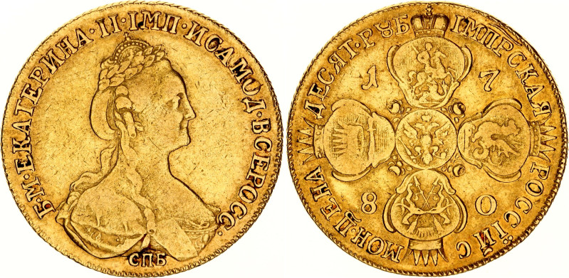 Russia 10 Roubles 1780 СПБ R
Bit# 38 (R); Gold (.917) 12.86 g.; XF