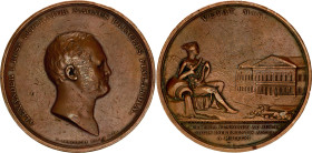 Russia Commemorative Bronze Medal "Gift of Privileges to the University of Abo" 1811 MDCCCXI R1
Diakov# 346.1 R1; Bronze 66.53 g., 54.9 mm; By C. Leb...