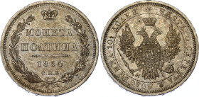 Russia Poltina 1854 СПБ HI
Bit# 270; Silver 10.35 g.; AUNC, hairlines & nice toning