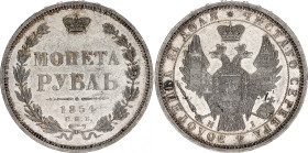 Russia 1 Rouble 1854 СПБ НI
Bit# 234; Silver 20.78 g.; UNC-