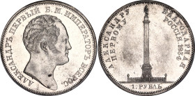Russia 1 Rouble 1834 GUBE F. R PCGS MS60
Bit# 894 R, 1,75 R by Petrov, Conros# 307/1; Silver; "In Memory of the Opening of the Alexander Column" - "В...