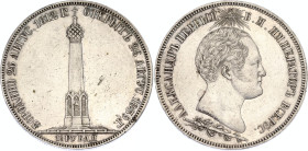 Russia 1-1/2 Roubles 1839 R1 In Memory of the Opening of the Chapel Monument on the Borodino Field
Bit# 892 R1, 8 Roubles by Petrov; 8 Roubles by Ili...