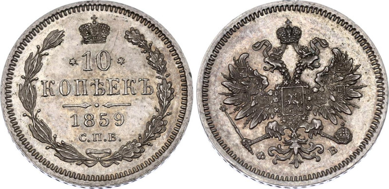 Russia 10 Kopeks 1859 СПБ ФБ R
Bit# 162, N# 50447; Silver., 2.02 g.; Alexander ...