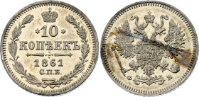 Russia 10 Kopeks 1861 СПБ ФБ
Bit# 195, Y# 20.2, N# 21341; Silver; Mint luster; nice dark patina; UNC, mint luster.