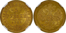 Russia 5 Roubles 1863 СПБ МИ NGC MS 63
Bit# 9; Gold (.917) 6.54 g., 22.6 mm. Rare grade.