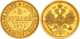 Russia 5 Roubles 1871 СПБ HI R
Bit# 19 R, Conros# 18/15; Gold (.917) 6.50 g.; AUNC.