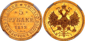 Russia 5 Roubles 1872 СПБ НІ NGC MS 62
Bit# 21, N# 26864; Gold 6.54 g.; UNC, rare condition.