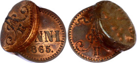 Russia - Finland 1 Penni 1865 Mint Error NGC MS 64 RB
Bit# 665, N# 22682; Copper; Alexander II; UNC, extremely rare.