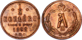 Russia 1/2 Kopek 1892 СПБ
Bit# 201, N# 27978; Copper., 1.66 g.; Alexander III; UNC, RD