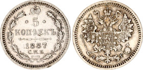 Russia 5 Kopeks 1887 СПБ АГ
Bit# 147; Silver 0.92g; XF