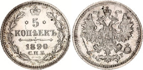Russia 5 Kopeks 1890 СПБ АГ
Bit# 150, Conros# 170/56; Silver 0.90 g.; UNC