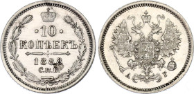 Russia 10 Kopeks 1888 СПБ АГ
Bit# 134, Conros# 162/64; Silver 1.80 g.; UNC Cleaned