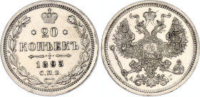 Russia 20 Kopeks 1893 СПБ АГ
Bit# 111, Conros# 146/74; Silver 3.52 g.; UNC