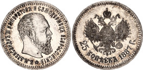 Russia 25 Kopeks 1887 АГ R
Bit# 90 R, Conros# 139/2; Silver 4.97 g.; UNC with mint luster and minor hairlines.