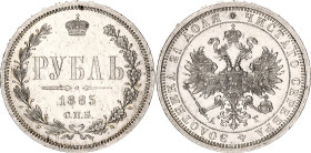 Russia 1 Rouble 1885 СПБ АГ
Bit# 46; Silver 20.79 g.; AU-UNC with minor hairlines