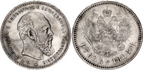 Russia 1 Rouble 1888 АГ
Bit# 71, Conros# 81/12; Silver 19.91 g.; AUNC