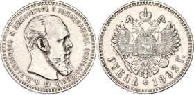 Russia 1 Rouble 1892 АГ
Bit# 76; Small head. Beard is closer to the legend; Silver 19.91 g.; XF