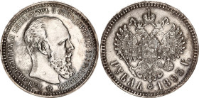 Russia 1 Rouble 1893 АГ
Bit# 77, Conros# 81/21; Silver 19.96 g.; AUNC