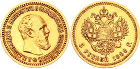 Russia 5 Roubles 1888 АГ NGC AU 55 R3
Bit# 32, N# 17819; Portrait with short beard. "А.Г." at the neck; Gold., 6.45 g.; Alexander III; AUNC. Extremel...