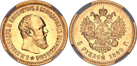 Russia 5 Roubles 1889 АГ NGC AU 58
Bit# 33, Conros# 19/14; Gold (.900) 6.45 g.; AUNC