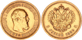 Russia 5 Roubles 1889 АГ
Bit# 33, Conros# 19/14; Gold (.900) 6.45 g.; XF