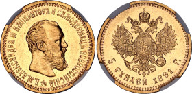 Russia 5 Roubles 1891 АГ NGC MS 61
Bit# 36, Conros# 19/17; Gold (.900) 6.45 g.; UNC