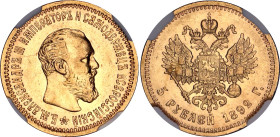 Russia 5 Roubles 1892 АГ NGC AU 58
Bit# 37, Conros# 19/18; Gold (.900) 6.45 g.; AUNC