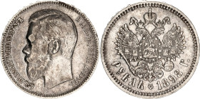 Russia 1 Rouble 1900 ФЗ NGC MS 61
Bit# 51; Silver