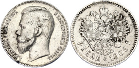 Russia 1 Rouble 1906 ЭБ R
Bit# 60 (R); Silver 19.77 g.;XF-
