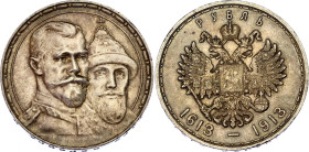 Russia 1 Rouble 1913 ВС "Romanov's Anniversary" NGC MS 64
Bit# 336, N# 14767; Silver; Nicholas II; UNC