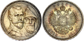 Russia 1 Rouble 1913 ВС "Romanov's Anniversary" NGC MS 63
Bit# 336, N# 14767; Silver; Nicholas II; UNC