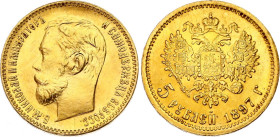 Russia 5 Roubles 1897 АГ NGC MS 63
Bit# 18, N# 20953; Gold 4.30 g.; Nicholas II; UNC