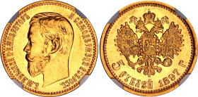 Russia 5 Roubles 1897 АГ NGC MS 61
Bit# 18; Gold (.900) 4.30 g., 18.5 mm., mint luster.