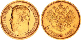 Russia 5 Roubles 1897 АГ
Bit# 18; Gold (.900) 4.30 g; UNC with minor hairlines