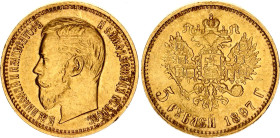 Russia 5 Roubles 1897 АГ
Bit# 18, Conros# 20/1; Gold (.900) 4.30 g.; AUNC-