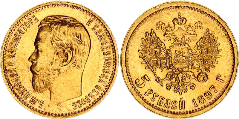 Russia 5 Roubles 1897 АГ
Bit# 18; Gold (.900) 4.30 g; XF+