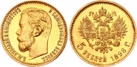 Russia 5 Roubles 1898 АГ NGC MS 64
Bit# 20, N# 20953; Gold 4.30 g.; Nicholas II; UNC