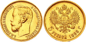 Russia 5 Roubles 1898 АГ NGC MS 63
Bit# 20, N# 20953; Gold 4.30 g.; Nicholas II; UNC