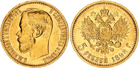 Russia 5 Roubles 1898 АГ
Bit# 20, Conros# 20/3; Gold (.900) 4.30 g.; AUNC-