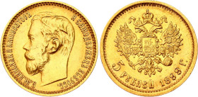 Russia 5 Roubles 1899 ЭБ NGC MS 64
Bit# 23, N# 20953; Gold 4.30 g.; Nicholas II; UNC