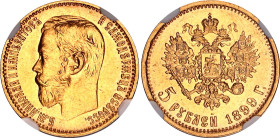Russia 5 Roubles 1899 ЭБ NGC MS 61
Bit# 23; Gold (.900) 4.30 g., UNC, mint luster.
