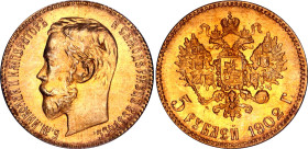 Russia 5 Roubles 1902 АР PCGS MS 66
Bit# 29; Gold (.900) 4.30 g., 18.5 mm.