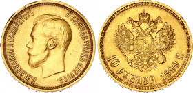Russia 10 Roubles 1899 АГ NGC MS 64
Bit# 4, N# 18722; Gold 8.60 g.; Nicholas II; UNC